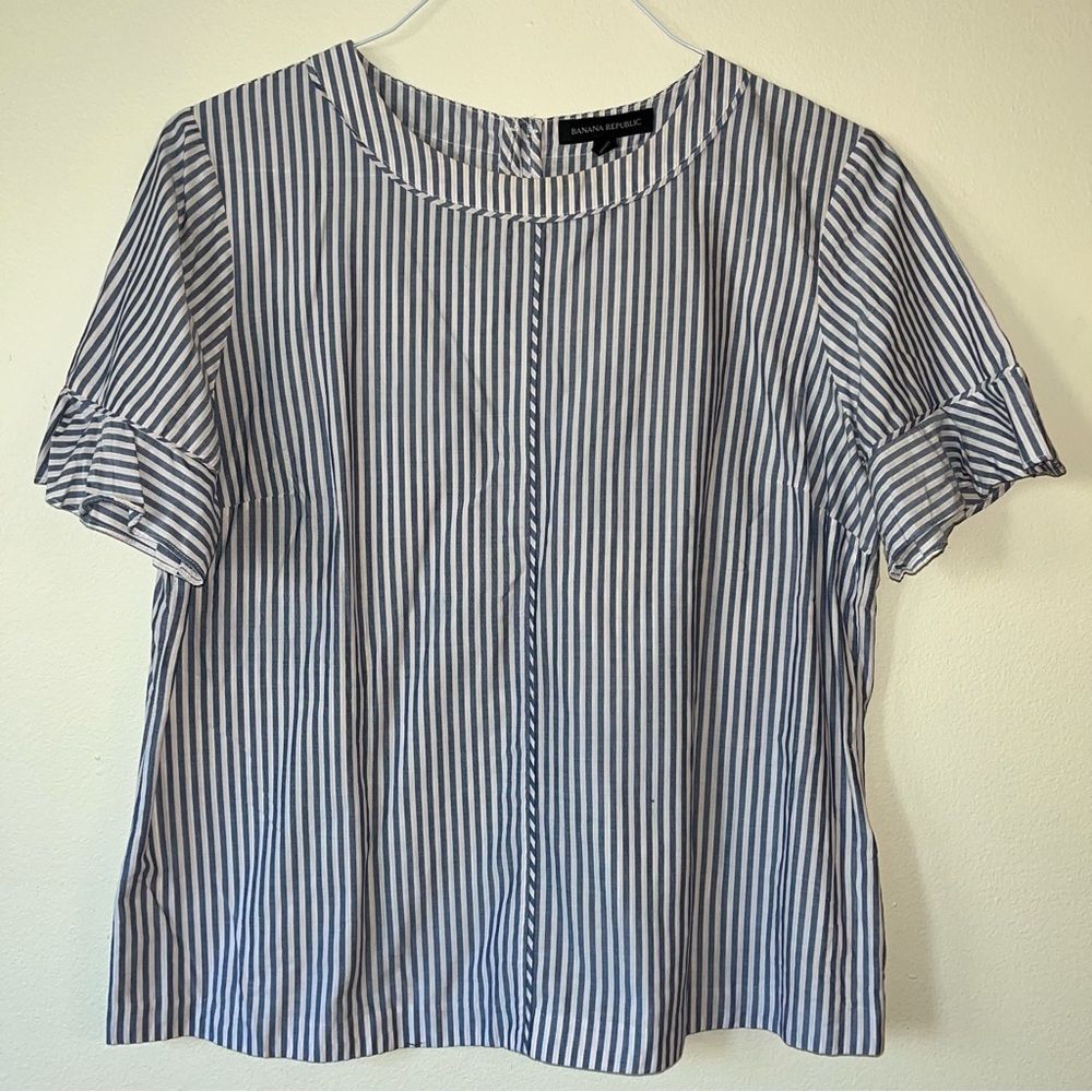 Banana Republic Large Petite Blue and White Striped Women's Top